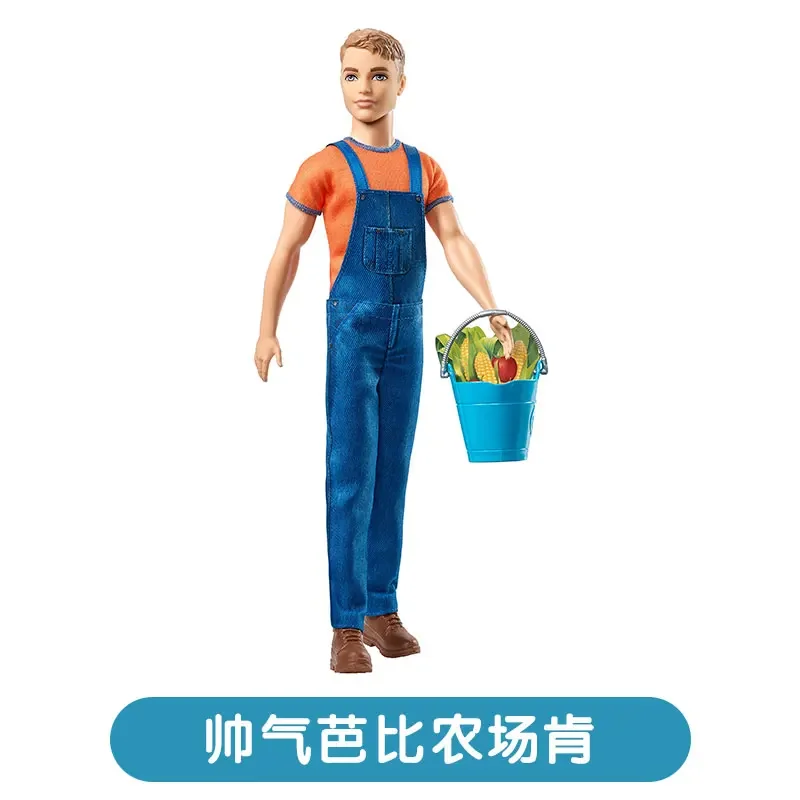 Original Mattel Barbie Ken Groom Doll Wedding Boyfriend Male