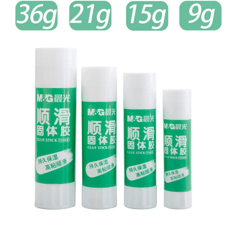 2 개 M & G 7105 고체 접착제 36G 수제 접착제 무거운 바디 접착제 스틱, 학생 사무용품 도매 PVA M & G 36g 80*19mm