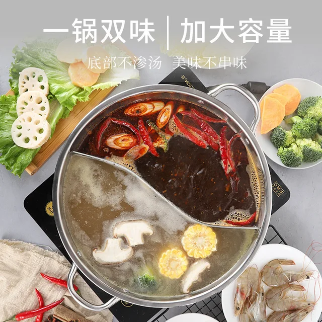 Háztartási Indukciós Tűzhely Dupla Fül Tiszta Leves Fűszeres Forró Edény Megvastagodott És Nagy Kapacitás - Image 3