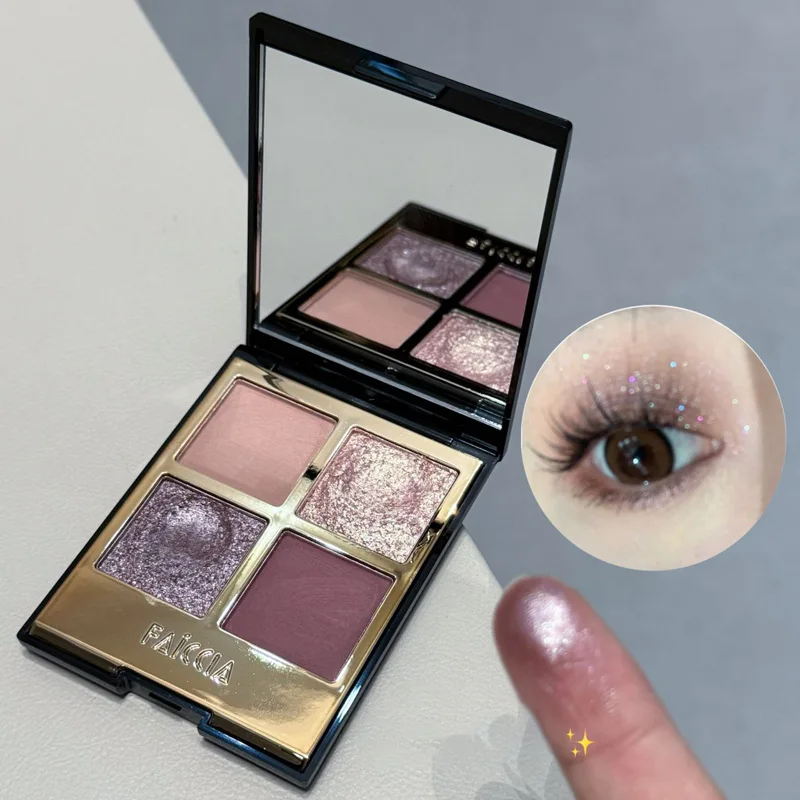 Four-color Eyeshadow Palette Sparkling Pink Brown Earth Color Smoked Eye Shadow Palette Matte Glitter Eyeshadow Shiny Eye Makeup 3