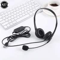 3.5mm Computer Laptop Headphone with Noise Cancelling Microphone Chatting Network Teaching Video Conferencing USB Wired Headsets 2