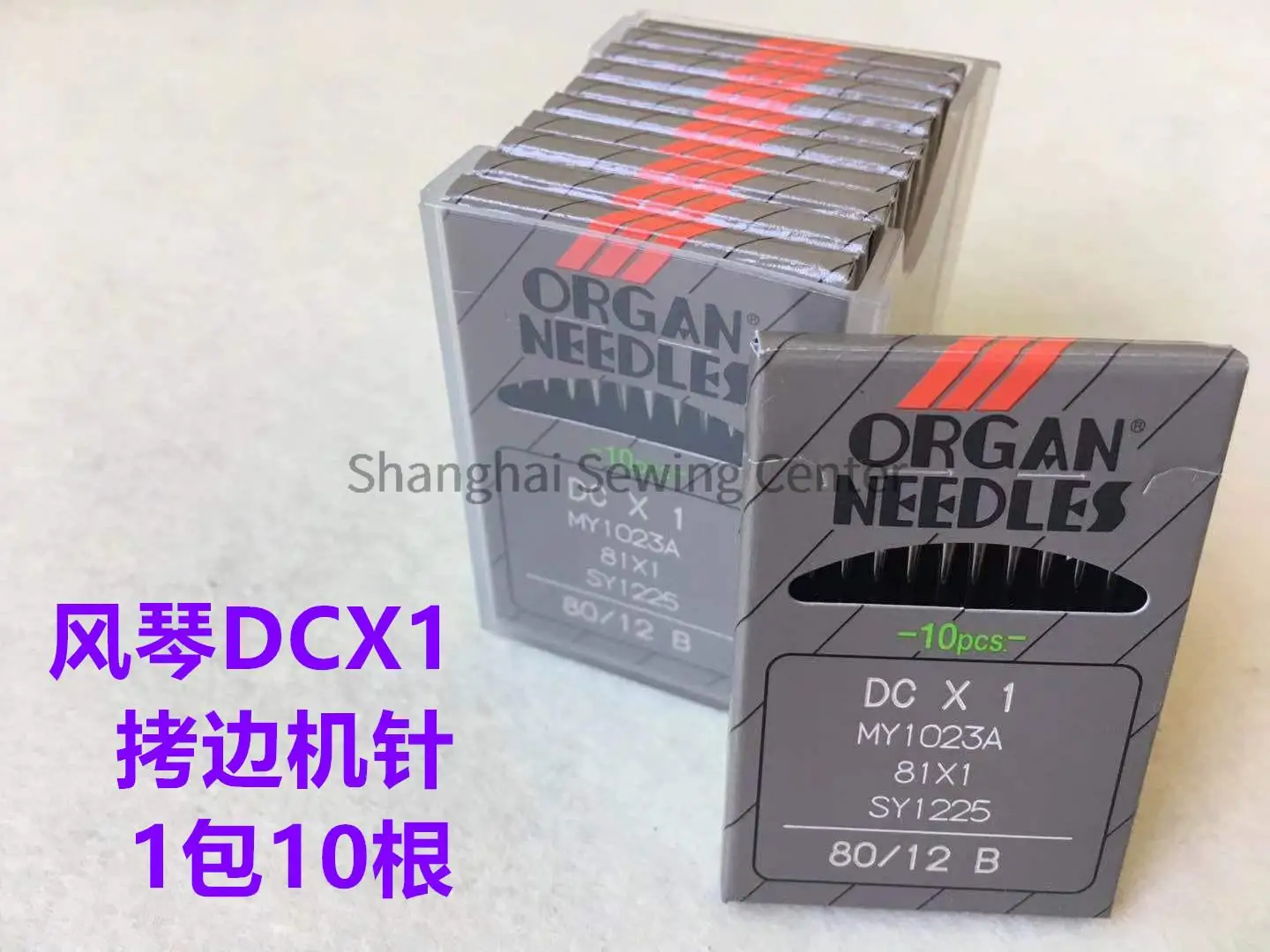 y*様 Needles Kawasaki OEM Needle Jet Collar 92152-3706 | eBay