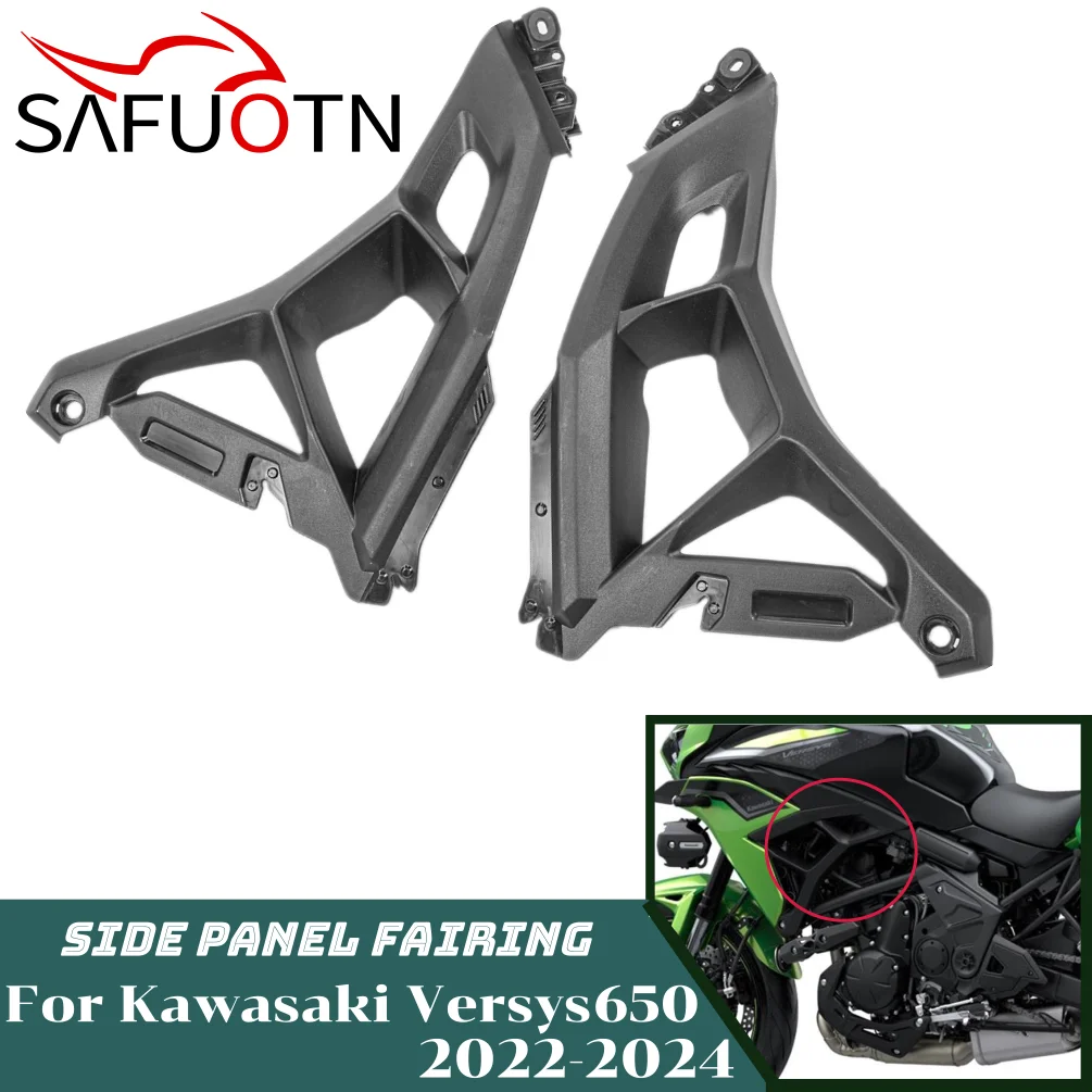

Versys650 Frame Infill Guard Side Panel Fairing Cover Protector For Kawasaki Versys 650 2022-2024 Motorcycle Fairing Accessories