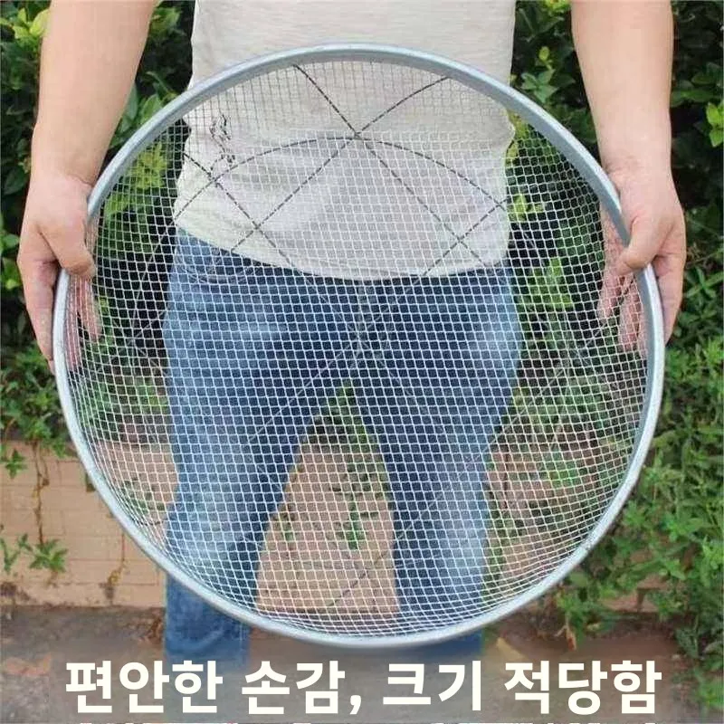 원형 햇볕건조 바구니 철망 어망 야채 건조망 의류 관리용품 보관함
