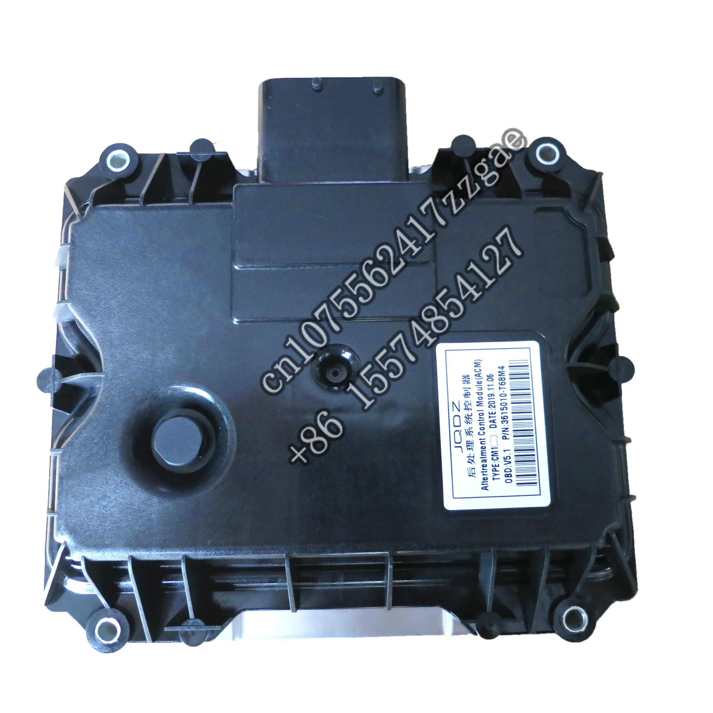 Suitable for 3615010 type CM1880 Dongfeng truck spare parts ACM aftertreatment control module  ECM