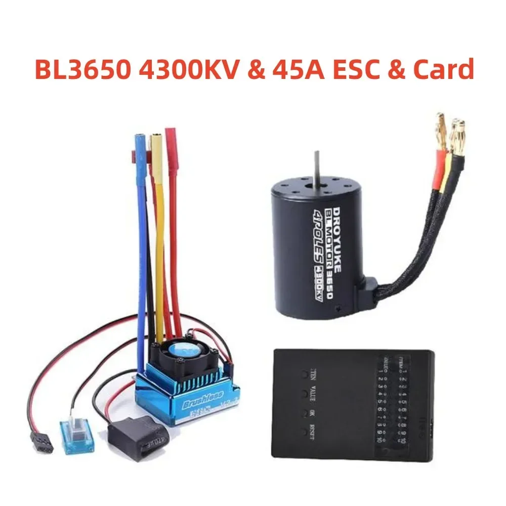

Новинка BL3650 4300KV бесщеточный двигатель & 45A 60A 80A 120A бесщеточный ESC & радиатор & программирующая карта для 1:10 1/10 RC Car Boat
