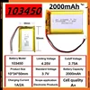 103450 3.7V 2000mAh Polymer Lithium Rechargeable Battery Jst PH 2.0mm 2pin Plug for Camera GPS Navigator MP5 Bluetooth Headset 2