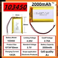 103450 3.7V 2000mAh Polymer Lithium Rechargeable Battery Jst PH 2.0mm 2pin Plug for Camera GPS Navigator MP5 Bluetooth Headset 2