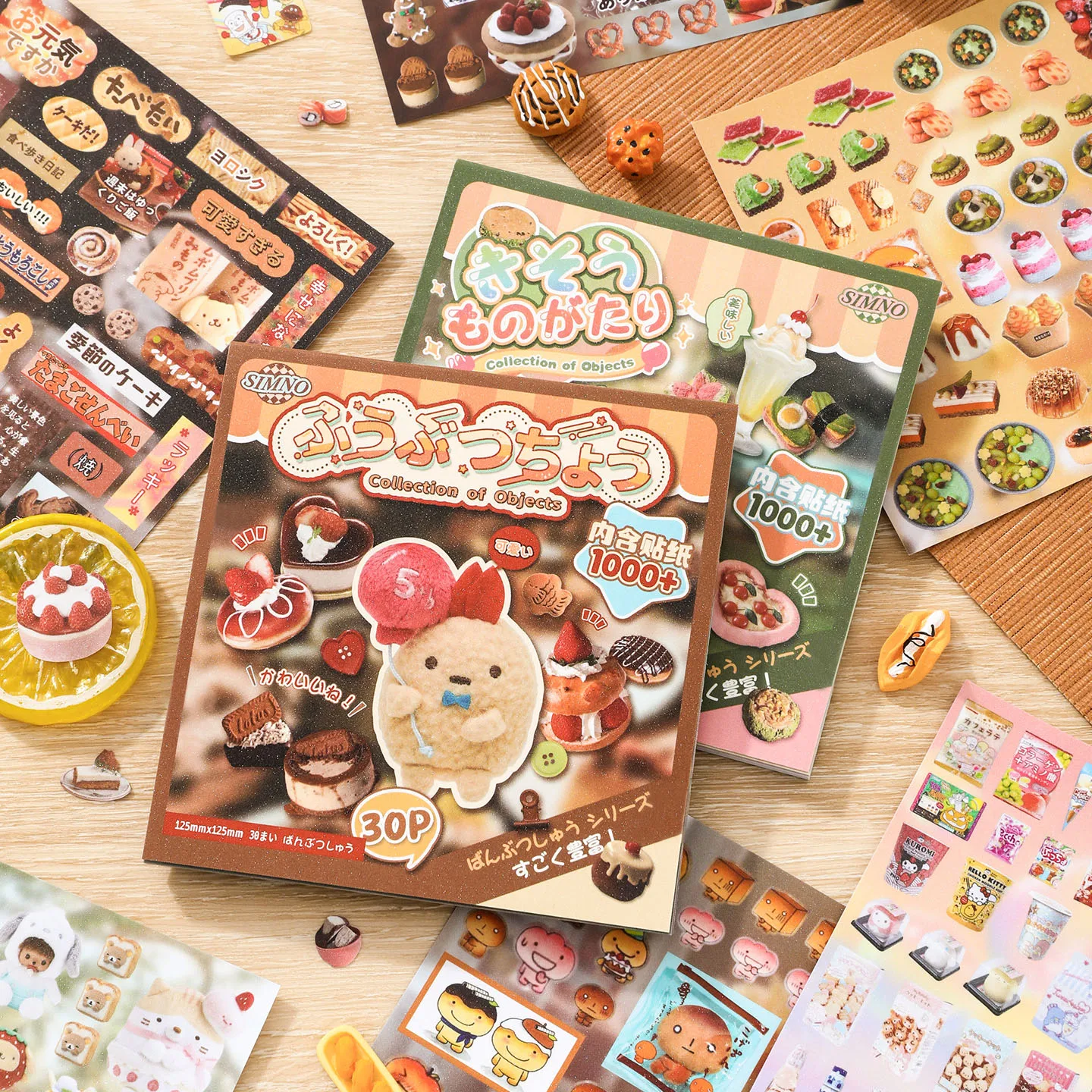 귀여운 음식 동물 스티커북 1000+개의 생생한 스티커 30페이지 저널 스크랩북 장식 및 창의적인 재미를 위한 공예 용품