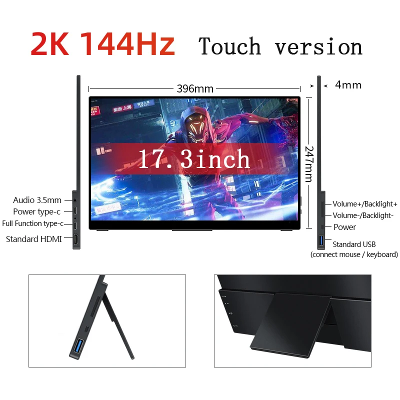 17.3 Inch 2K 144Hz Portable Monitor 2560x1440p Touchscreen 1ms 144