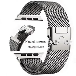 Elegant Milanese Loop Strap - 42 44 45 46 49mm (Titanium colour)