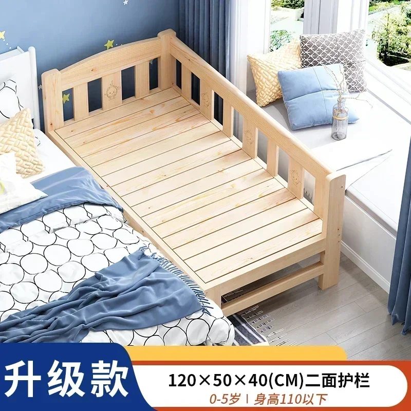 Скандинавські меблі з масиву дерева Маленькі дитячі ліжка з огорожі Односпальне ліжко для хлопчиків і дівчаток Розширені зрощені великі a