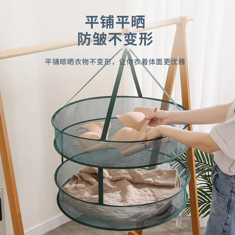 Upgraded Clothesbasket Sock Clothesnet Underwear Clothesnet Sweater Flat Clothesnet Windproof Hook Drying Basket 4