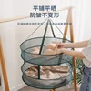 Upgraded Clothesbasket Sock Clothesnet Underwear Clothesnet Sweater Flat Clothesnet Windproof Hook Drying Basket 4