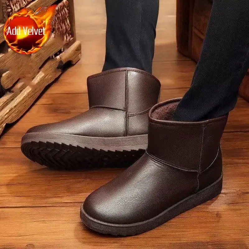 9 Brown Shoes(Plush)