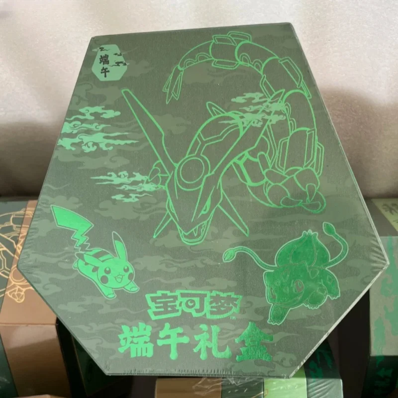 100% オリジナルドラゴンボートフェスティバルギフトボックス