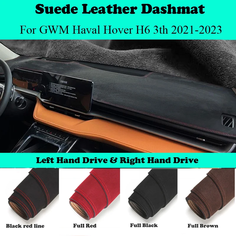 

Ornament Carstyling Suede Leather Dashmat Dashboard Cover Dash Carpet Sunshade Mat For GWM Haval Hover H6 3th 2021 2022 2023