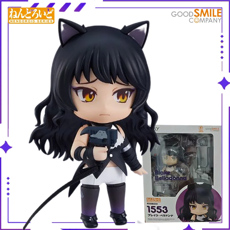 Scec15121eb654eecbc7a8452a4641fc1B - RWBY Merch