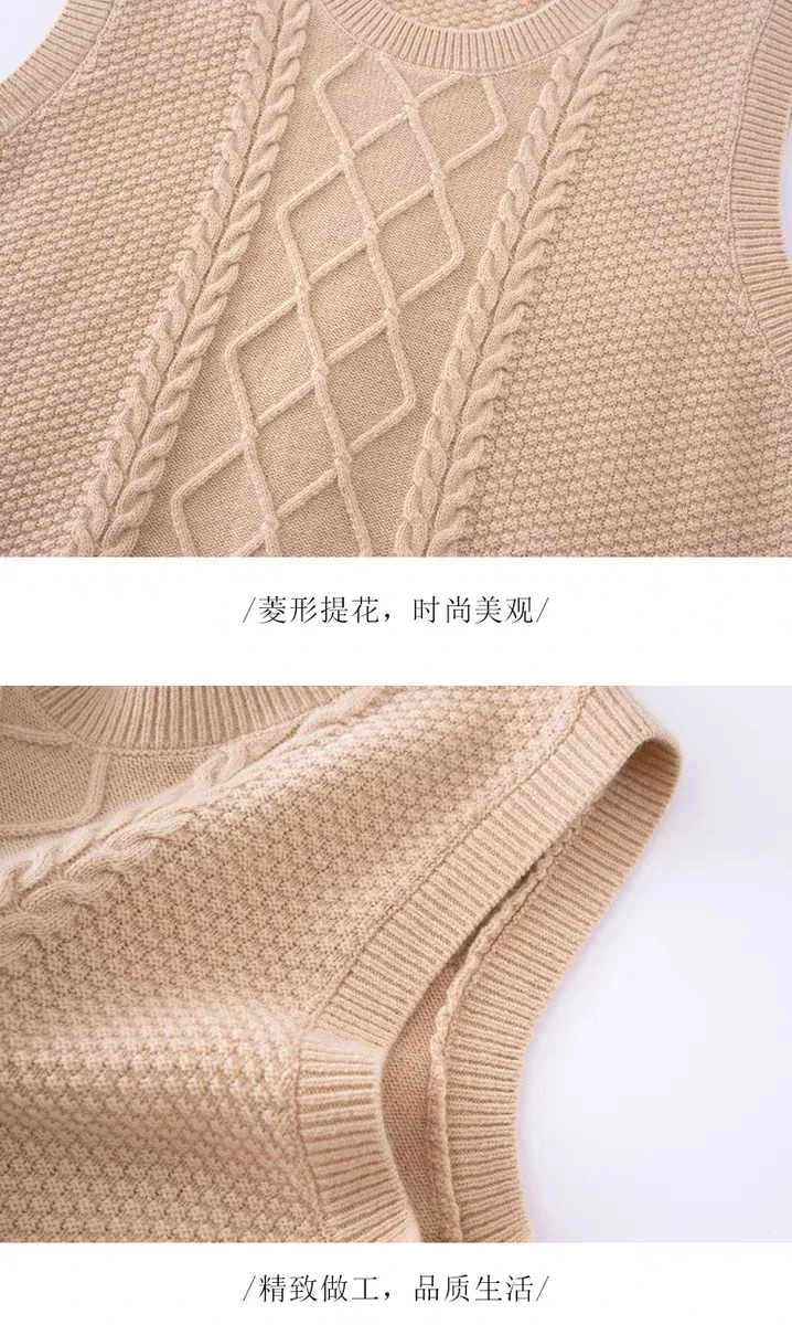 Chaleco tipo suéter con cuello en V para mujer, liso, sin mangas, estilo preppy, tejido dulce, informal, para otoño e invierno