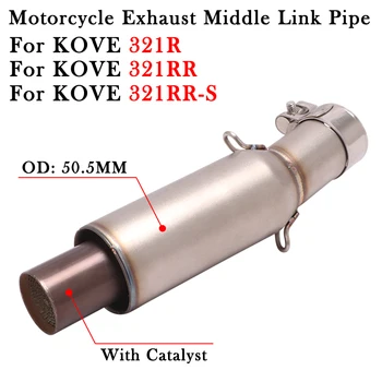 Slip On For KOVE Cobra 321R 321RR 321RR-S 321 R RR RRS Motorcycle Exhaust Modify Muffler Escape With Catalyst Middle Link Pipe