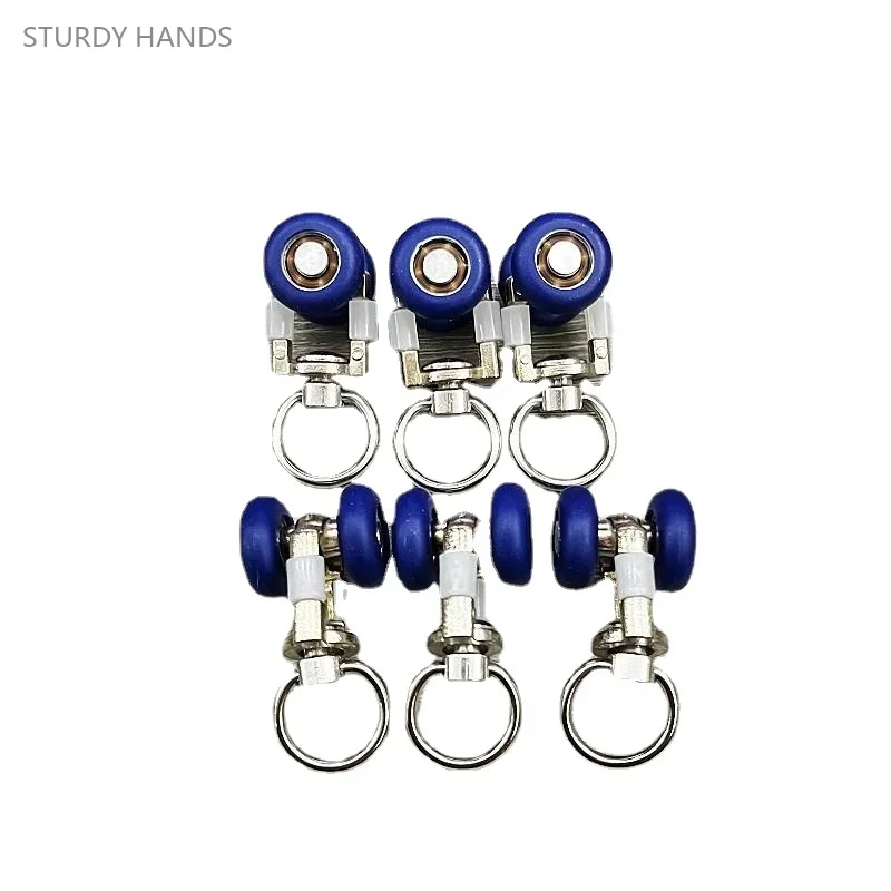 20PCS stainless steel curtain track pulley curtain track alloy bearing roller window decoration hardware accessories