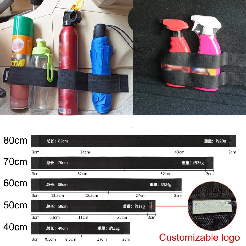 Car Trunk Straps Car Trunk Storage Fixing Elastic Belt Organizer Tapes Fire Extinguisher Fixed Auto Interior Stowing