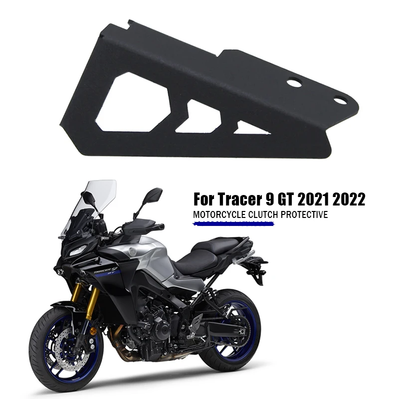 

Защитная крышка сцепления мотоцикла, защитная крышка, защитная пластина для Yamaha Tracer 9 GT Tracer 9GT Tracer9 2021-2022, аксессуары