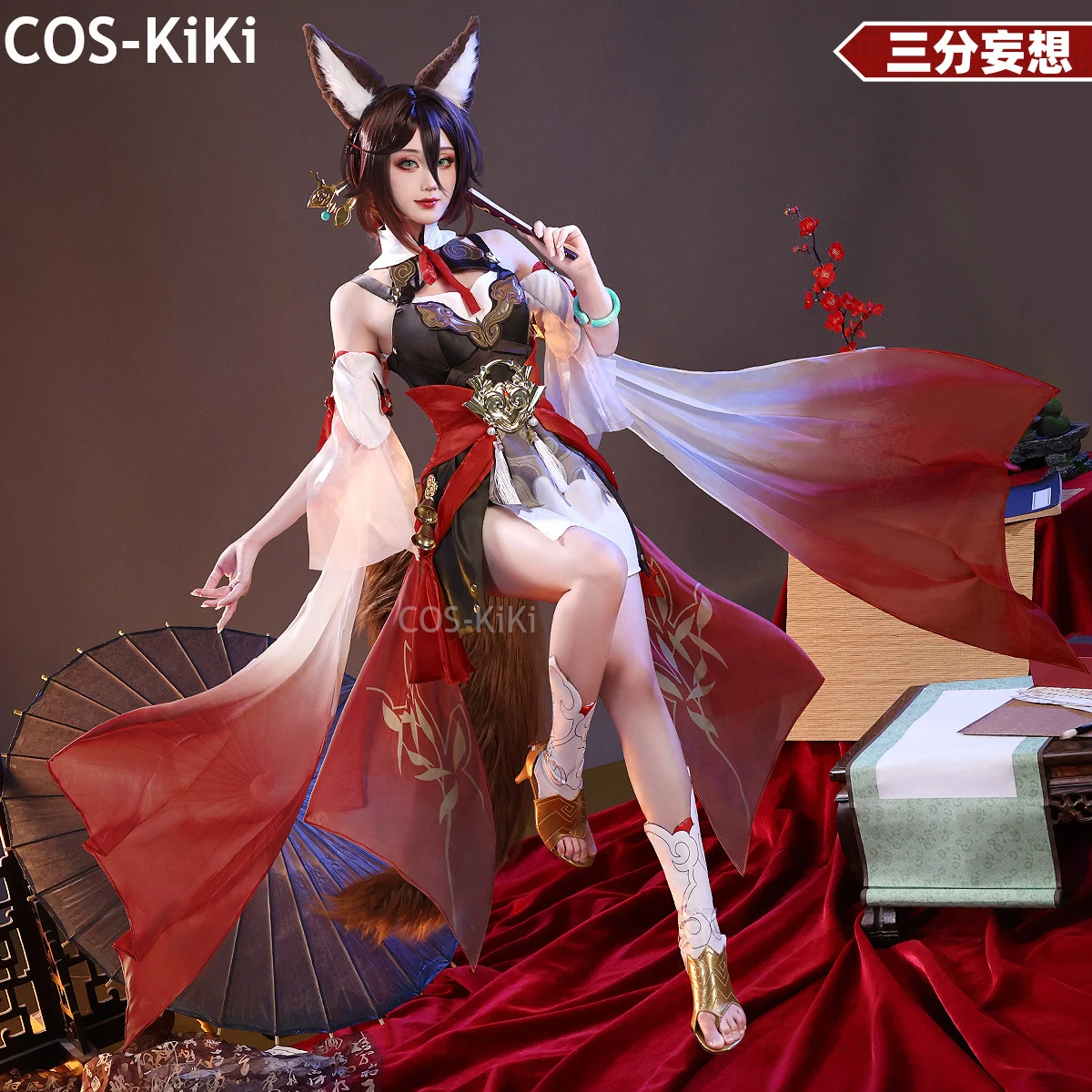 

Костюм для косплея COS-KiKi Honkai: Star Rail Tingyun, элегантный милый костюм для Хэллоуина, Женский костюм для ролевых игр