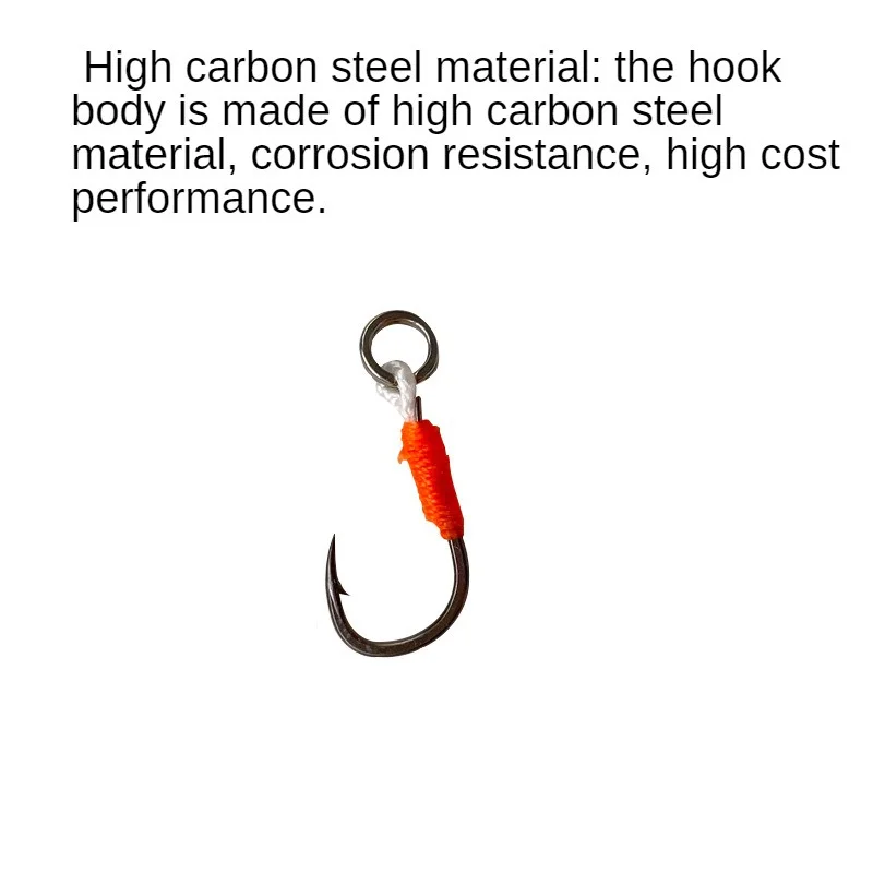 

OUTKITFishing Lure Hardbait Hook Fishing Cast Jigs Assist Hook Barbed Single Jig Hooks Pesca High Carbon Steel