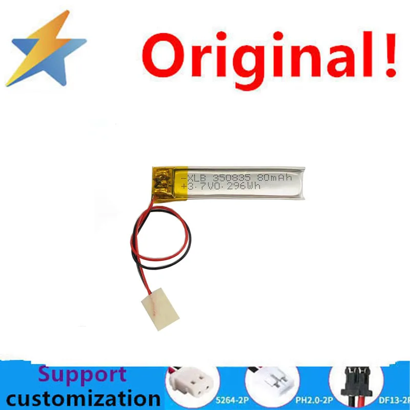 ΠΠΏΡΠΎΠ²Π°Ρ ΠΏΡΠΎΠ΄Π°ΠΆΠ° 350835 Π»ΠΈΡΠΈΠ΅Π²ΡΡ
Π±Π°ΡΠ°ΡΠ΅ΠΉ, fone de ouvido Bluetooth, isqueiro de cigarero, adesivo de Π²ΡΡΠΎΡΠ°, bateria, bateria de ΠΠΏΡΠΎΠ²Π°Ρ ΠΏΡΠΎΠ΄Π°ΠΆΠ° 350835 Π»ΠΈΡΠΈΠ΅Π²ΡΡ
Π±Π°ΡΠ°ΡΠ΅ΠΉ, fone de ouvido Bluetooth, isqueiro de cigarero, adesivo de Π²ΡΡΠΎΡΠ°, bateria, bateria de