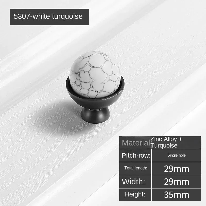 5307-White Turquoise