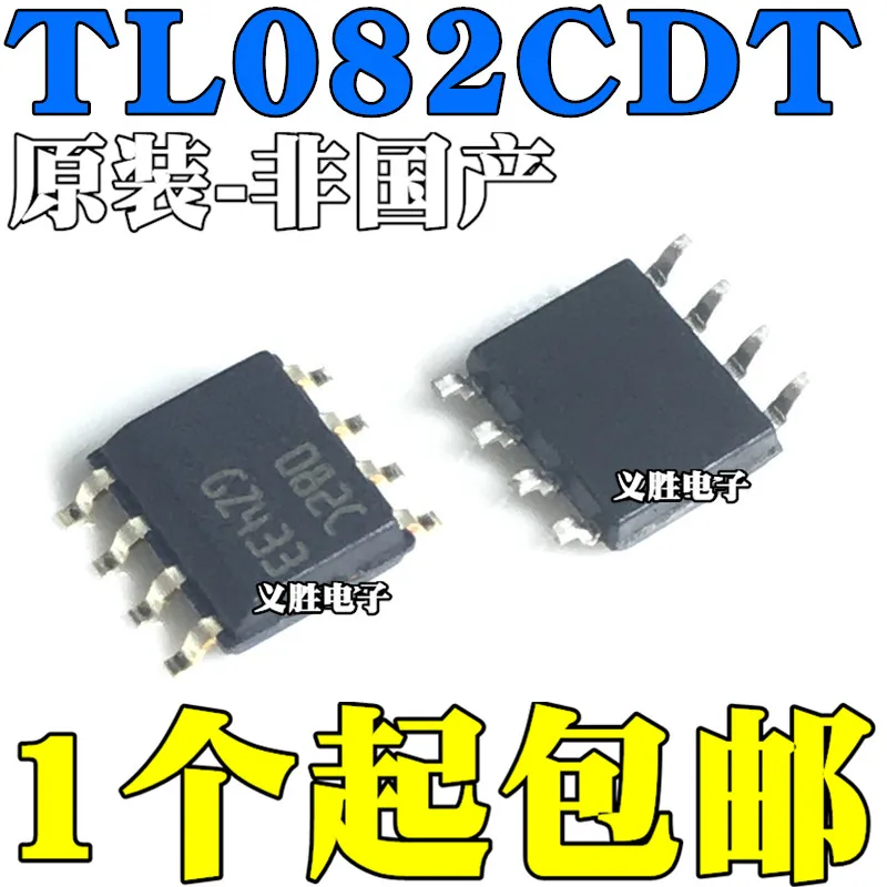 

Original 10pcs/ TL082CDT TL082C TL082CDR SOP8