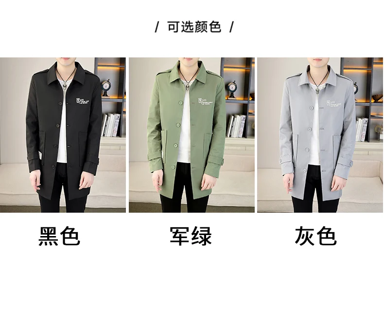 Description Picture 4 of itemMen Trench Coat Fashion Spring Autumn Oversized Long Coat Men Korean Loose Windbreaker Jacket Mens Overcoat