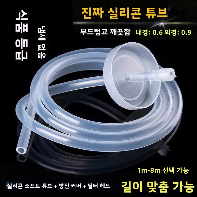 자동 물 주전자 액세서리 실리콘 업워터 파이프 차 세트 사무실용 스테인리스 스틸 본체 중국식 다도 세트