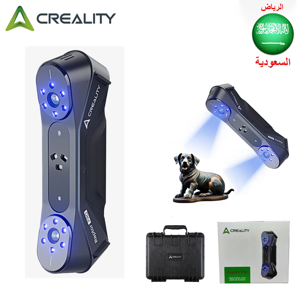 Creality Raptor Pro 3D scanners with 22+7 blue laser lines / infrared high accuracy and speed with vibration resistance feature an...