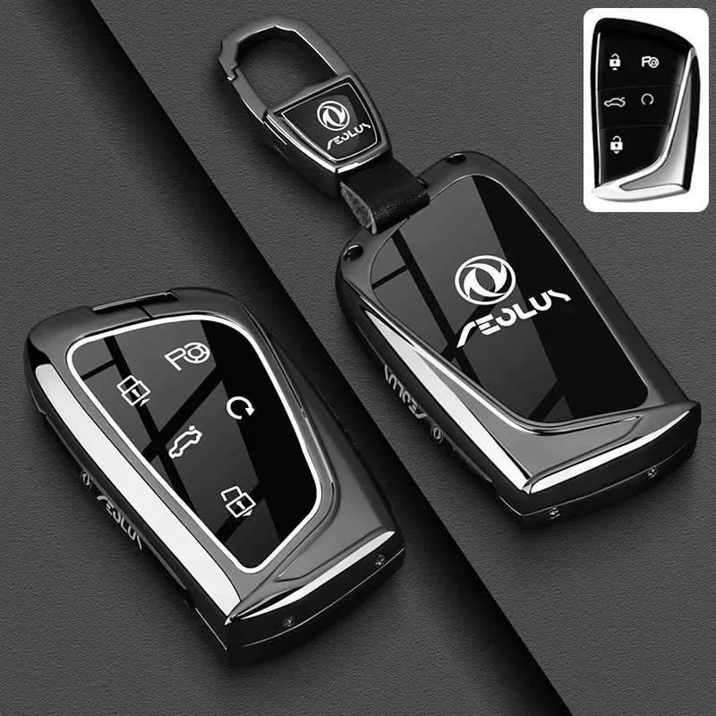 Auto Zubehör Zink-legierung TPU Schlüssel Fall Abdeckung Halter Für Dongfeng Fengshen Aeolus G59 GS EV500 DFSK Auto Styling Smart Schlüssel Tasche – Detail 6
