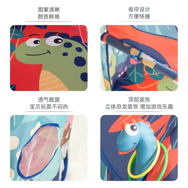 Kids Tent Dinausor Kid Play House Toys Children Tent Enfant Portable Baby Play House Toys Kids Space Toys Play House Kids Gifts