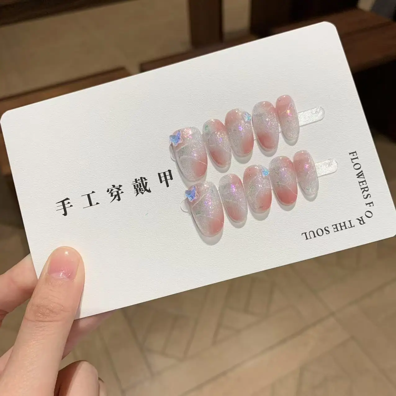 10개입 심플 아몬드 핸드메이드 프레스온 네일 쉘 디자인 착용 가능한 스티커형 네일 가짜 손톱 네일팁