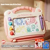Children Cartoon Drawing Board Baby Puzzle Magnetic Writing Board Toy Graffiti Magnetic Drawing Board Montessori Toy for Kids 6