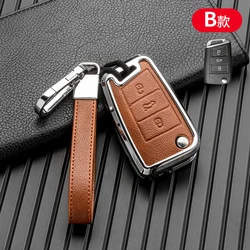 Premium Car Key Case Cover | Stylish Accessories for Volkswagen, Skoda, and Seat (Brown)