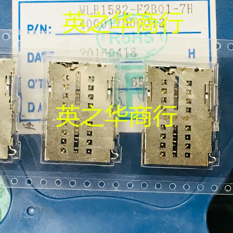 

Оригинальный новый телефон, 20 шт.