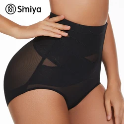 SIMIYA Tummy Control Panties for Women Shapewear High Waisted Slimming Underwear Knicker with Butt Lifter Body Shaper Comfortabe