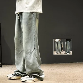 2025 New Streetwear Baggy Jeans For Men Korean Fashion Wide Leg Straight Denim Pants Male Elastic Waist Classic Y2K Blue Jean 1