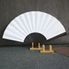 Chinese Durable Base Bamboo Folding Hand Fan Display Stand Folding Hand Fan Stand Display Holder Home Decoration 4