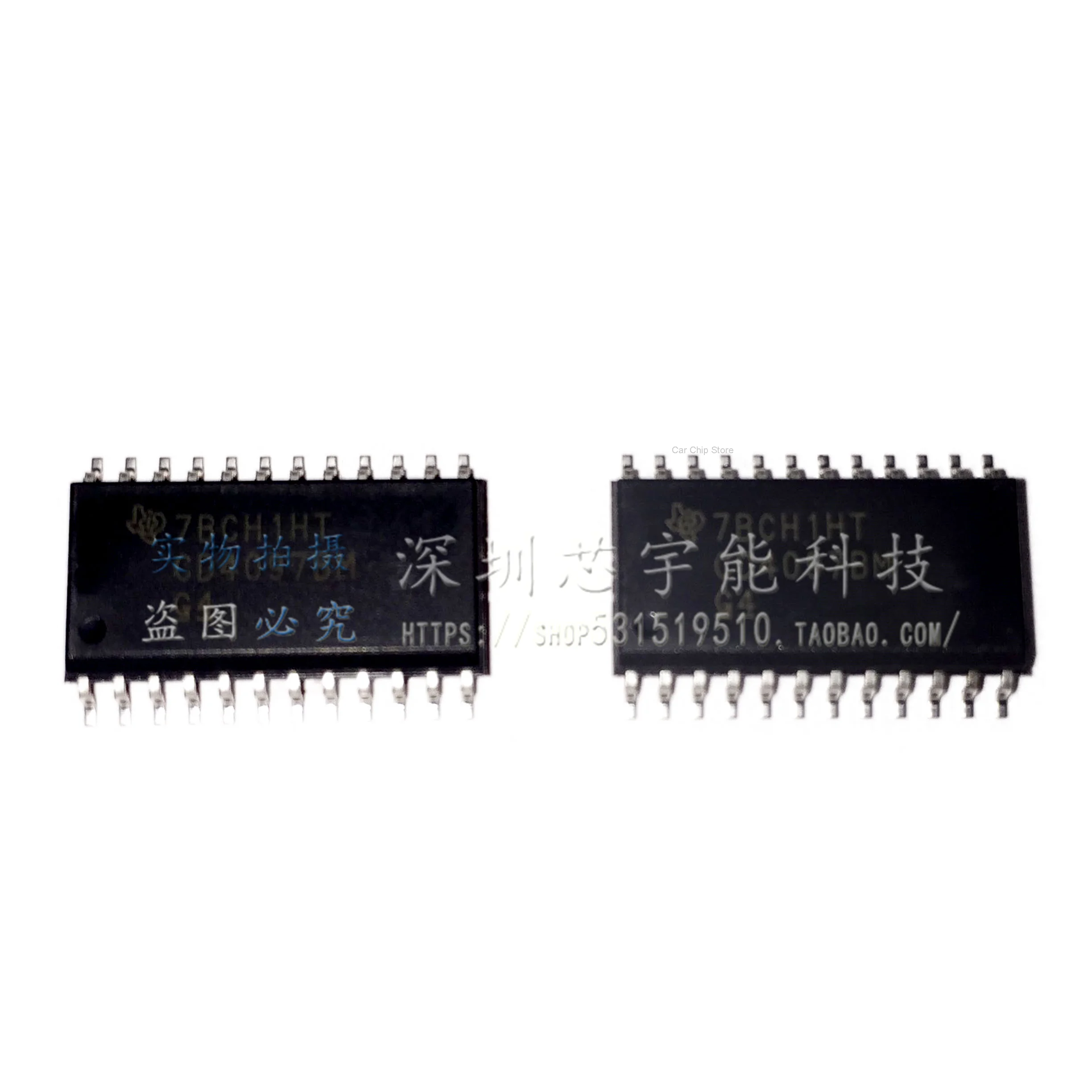 

NEW Original 10pcs CD4097BM analog multiplexer/multiplexer patch SOP-24 original products one-stop distribution list