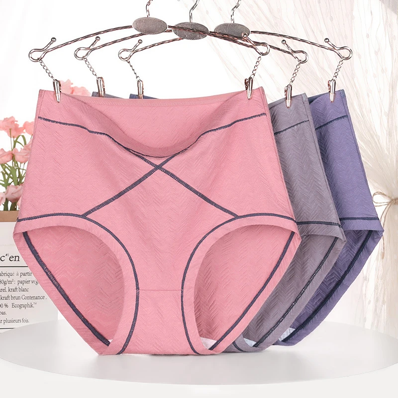 95 Cotton Plus Size High Waist Antibacterial Underwear Women's Shorts