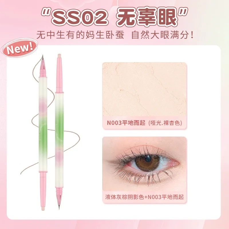 SS02