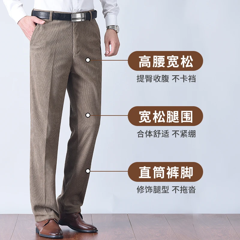 سروال قصير قطني لعام 2025 للرجال من القماش الناعم والمريح سروال قصير للركض للرجال في منتصف العمر سروال مكتب يومي للأب والزوج