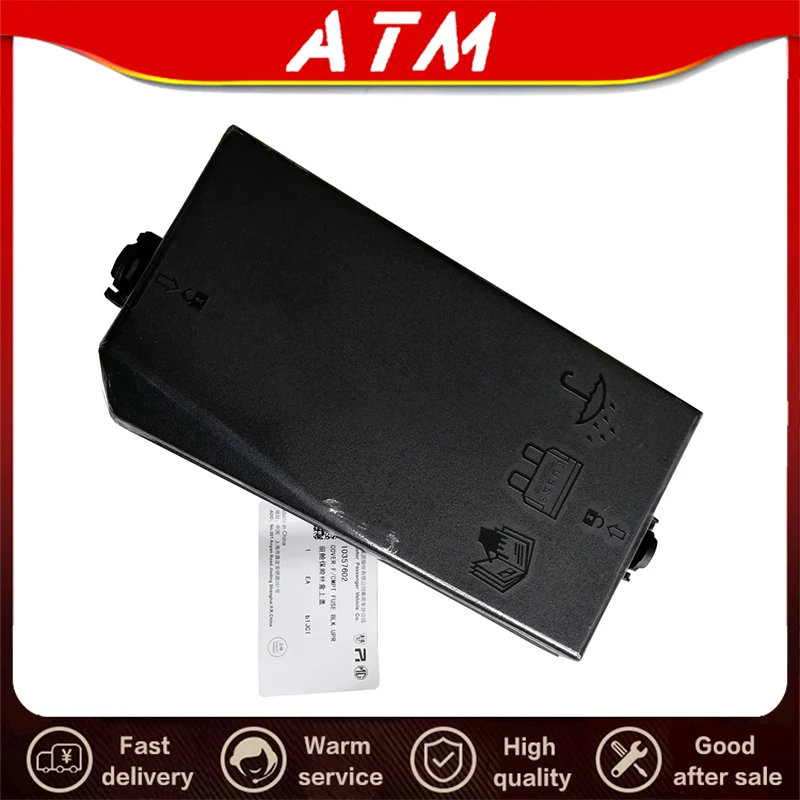 

Подходят для Roewe IMAX8/I5/EI5 MG, 20 отделений, оригинальные аксессуары