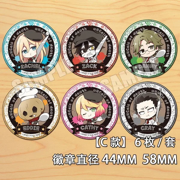 

Isaac Foster Rachel Gardner Anime Peripheral Emblem Pins Opaque Chest Pins Q-Version Kawaii Character HD Pattern Metal Material